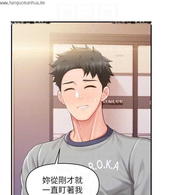韩国漫画报告女班长:一根突起韩漫_报告女班长:一根突起-第68话-养眼的大肌肌在线免费阅读-韩国漫画-第83张图片