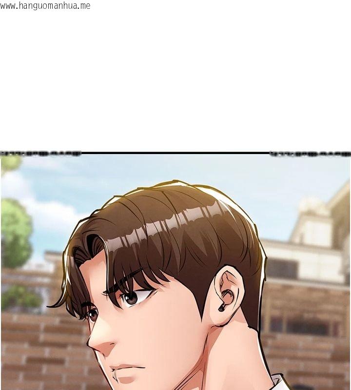 韩国漫画衣锦还乡韩漫_衣锦还乡-第60话-上我女人的代价在线免费阅读-韩国漫画-第16张图片