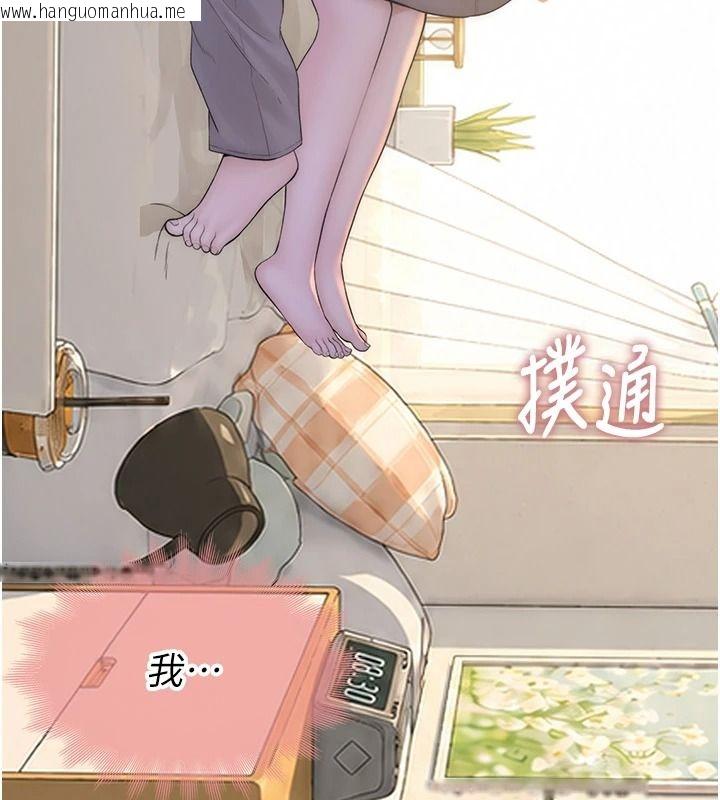 韩国漫画衣冠禽兽韩漫_衣冠禽兽-第10话-妳下面这么敏感啊?在线免费阅读-韩国漫画-第25张图片