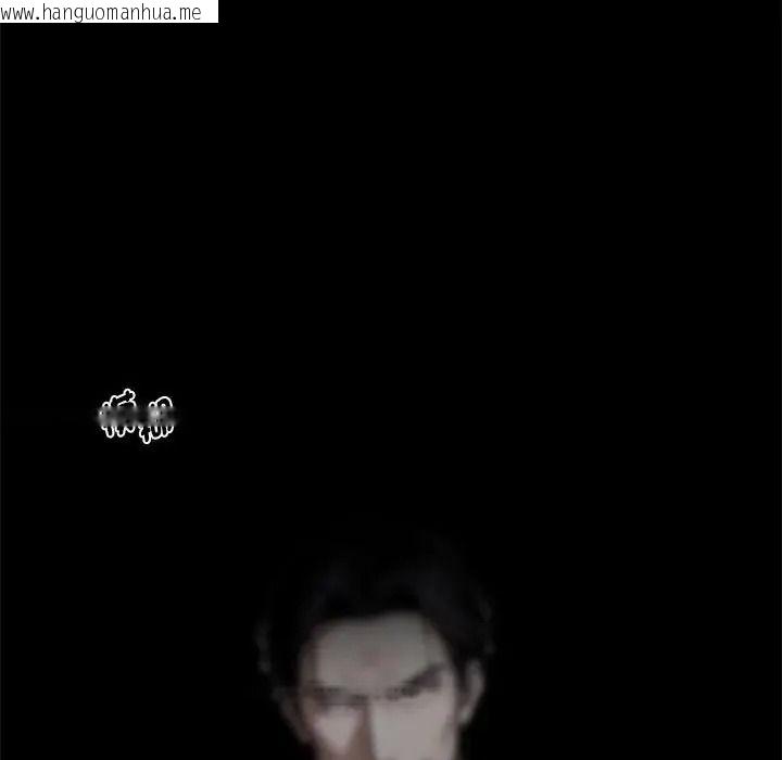 韩国漫画黑道X上班族/我身体里的那个家伙韩漫_黑道X上班族/我身体里的那个家伙-第74话在线免费阅读-韩国漫画-第31张图片