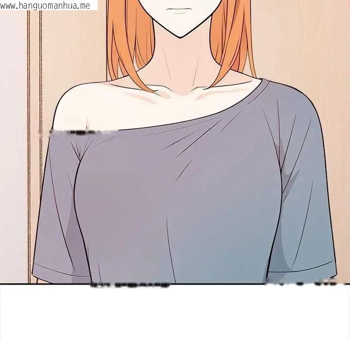 韩国漫画大学女生宿舍的秘密韩漫_大学女生宿舍的秘密-第33话在线免费阅读-韩国漫画-第63张图片
