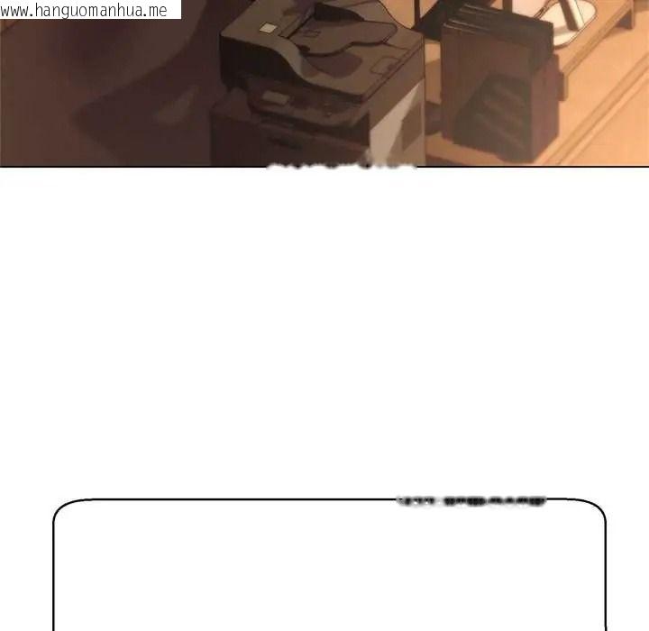 韩国漫画黑帮千金养成记/刺龙刺凤的女友韩漫_黑帮千金养成记/刺龙刺凤的女友-第41话在线免费阅读-韩国漫画-第34张图片
