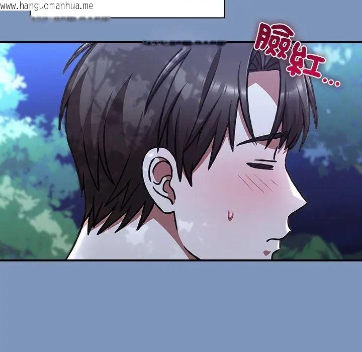 韩国漫画扑通扑通终极密码韩漫_扑通扑通终极密码-第30话在线免费阅读-韩国漫画-第158张图片