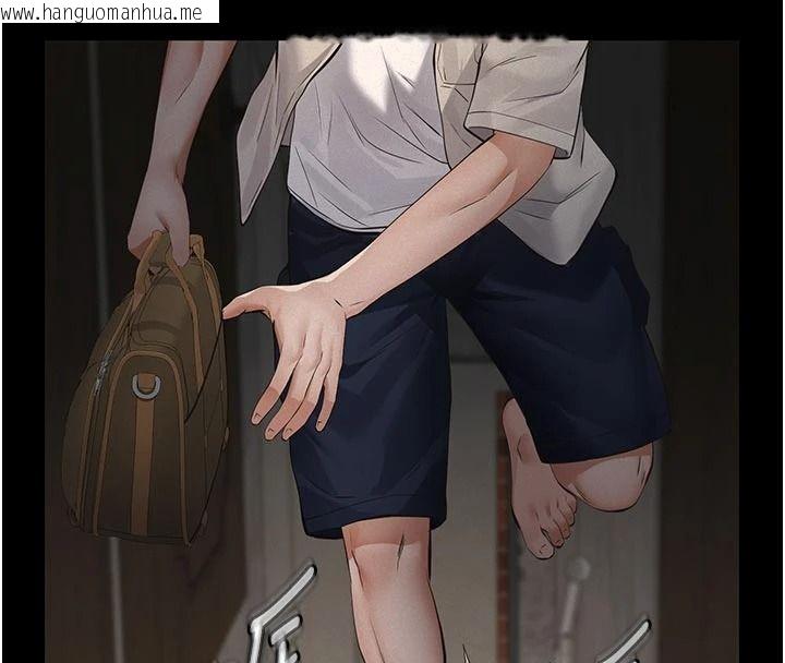 韩国漫画义父韩漫_义父-第31话-努力调教坏女儿在线免费阅读-韩国漫画-第188张图片