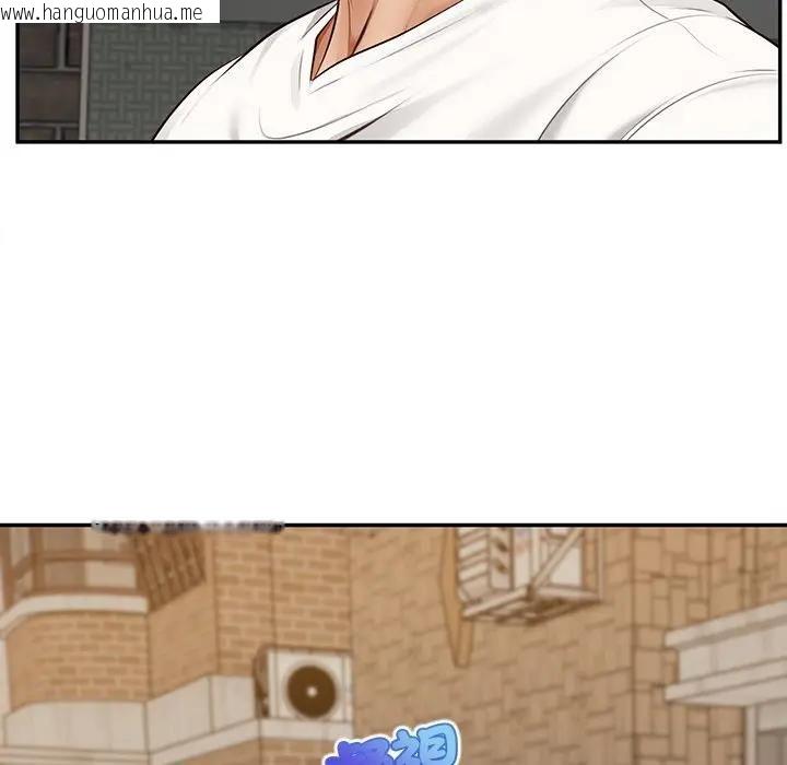 韩国漫画无限轮回的一天韩漫_无限轮回的一天-第20话在线免费阅读-韩国漫画-第119张图片