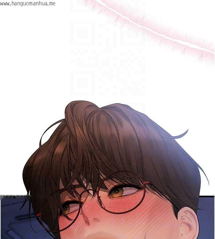 韩国漫画理想型演算法韩漫_理想型演算法-第11话-我还可以再插更深在线免费阅读-韩国漫画-第67张图片