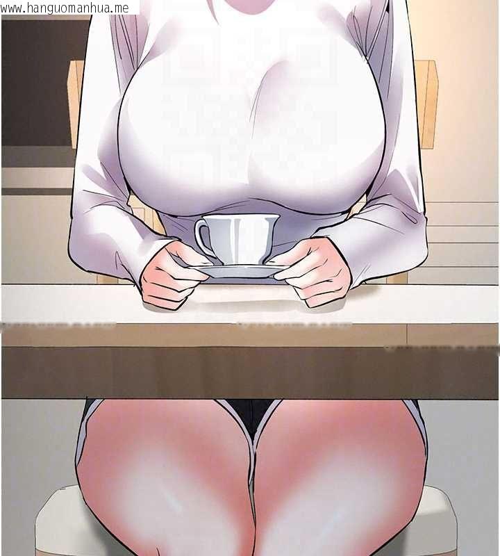 韩国漫画撩欲按摩师韩漫_撩欲按摩师-第19话-我们那晚很火热吗?在线免费阅读-韩国漫画-第116张图片
