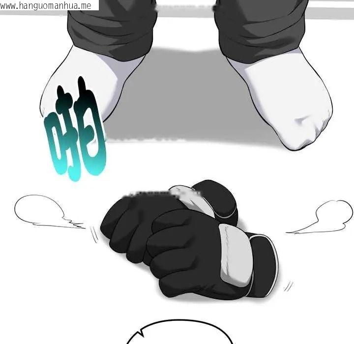 韩国漫画启动复仇系统/超真实征服游戏韩漫_启动复仇系统/超真实征服游戏-第37话在线免费阅读-韩国漫画-第48张图片