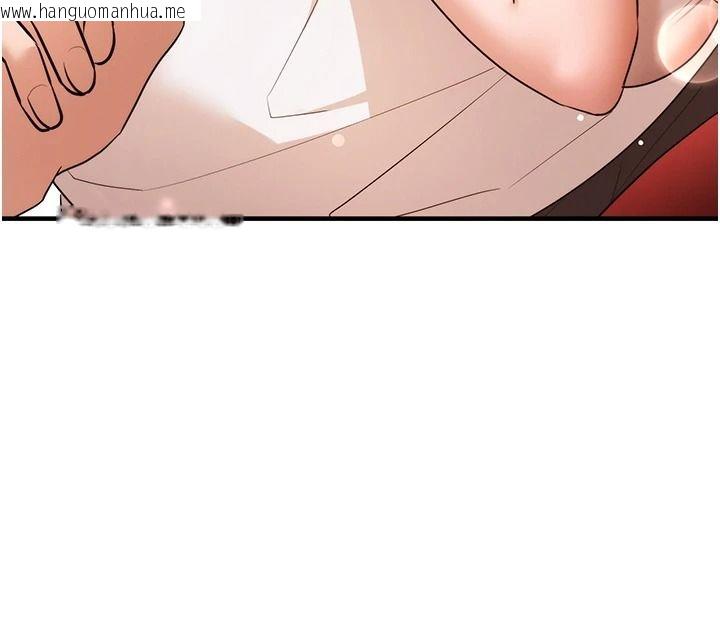 韩国漫画逆转食物链韩漫_逆转食物链-第3话-与人妻的交易在线免费阅读-韩国漫画-第127张图片