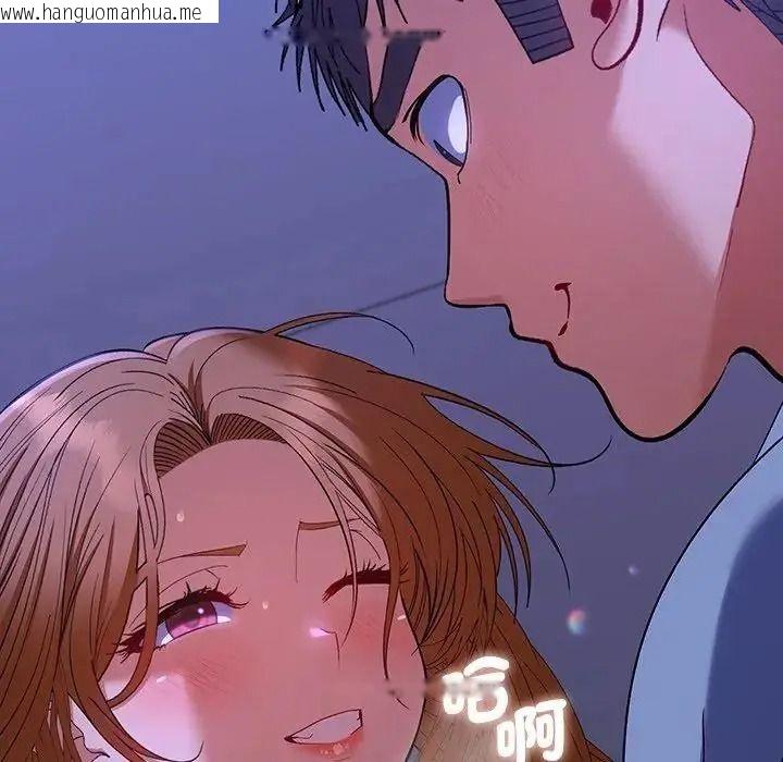 韩国漫画她们教会我的事/全员交往中韩漫_她们教会我的事/全员交往中-第46话在线免费阅读-韩国漫画-第32张图片