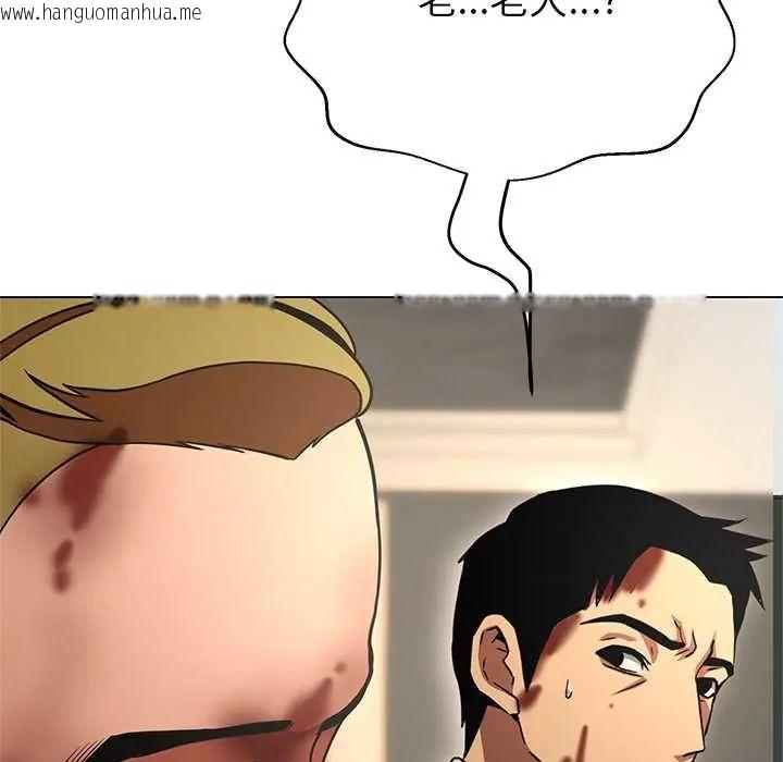 韩国漫画黑帮千金养成记/刺龙刺凤的女友韩漫_黑帮千金养成记/刺龙刺凤的女友-第38话在线免费阅读-韩国漫画-第197张图片