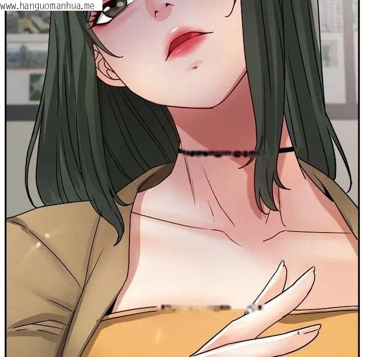 韩国漫画小吃摊的火辣老板娘韩漫_小吃摊的火辣老板娘-第18话在线免费阅读-韩国漫画-第115张图片