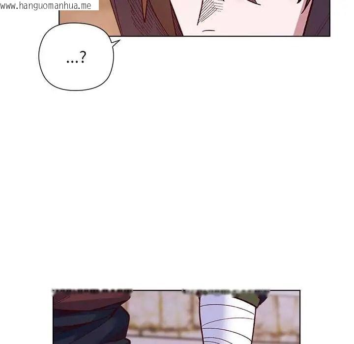 韩国漫画小姐由我来守护韩漫_小姐由我来守护-第36话在线免费阅读-韩国漫画-第127张图片