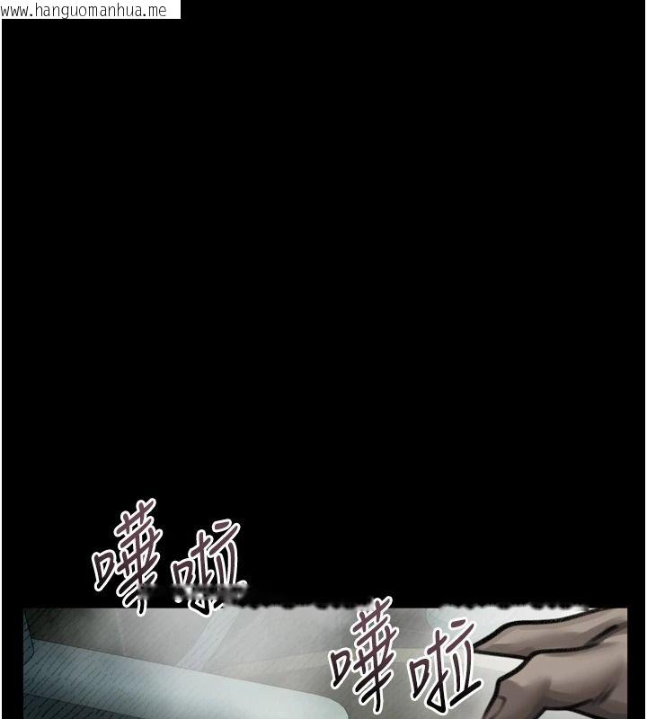 韩国漫画堕落物语2韩漫_堕落物语2-第67话-一触即发的男女混汤在线免费阅读-韩国漫画-第212张图片