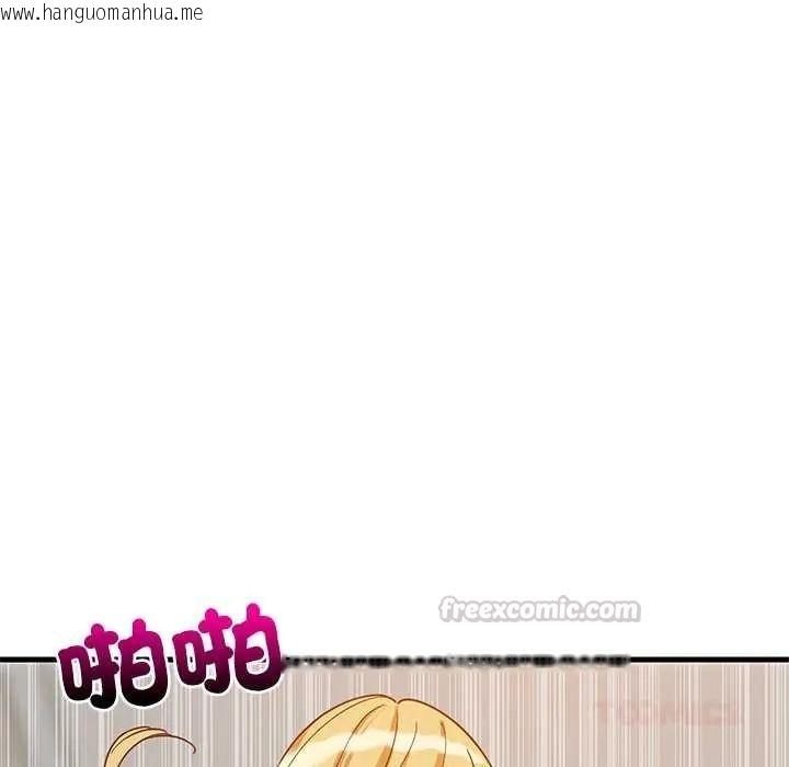 韩国漫画难缠姐妹偏要和我同居/家教住我家韩漫_难缠姐妹偏要和我同居/家教住我家-第109话在线免费阅读-韩国漫画-第30张图片