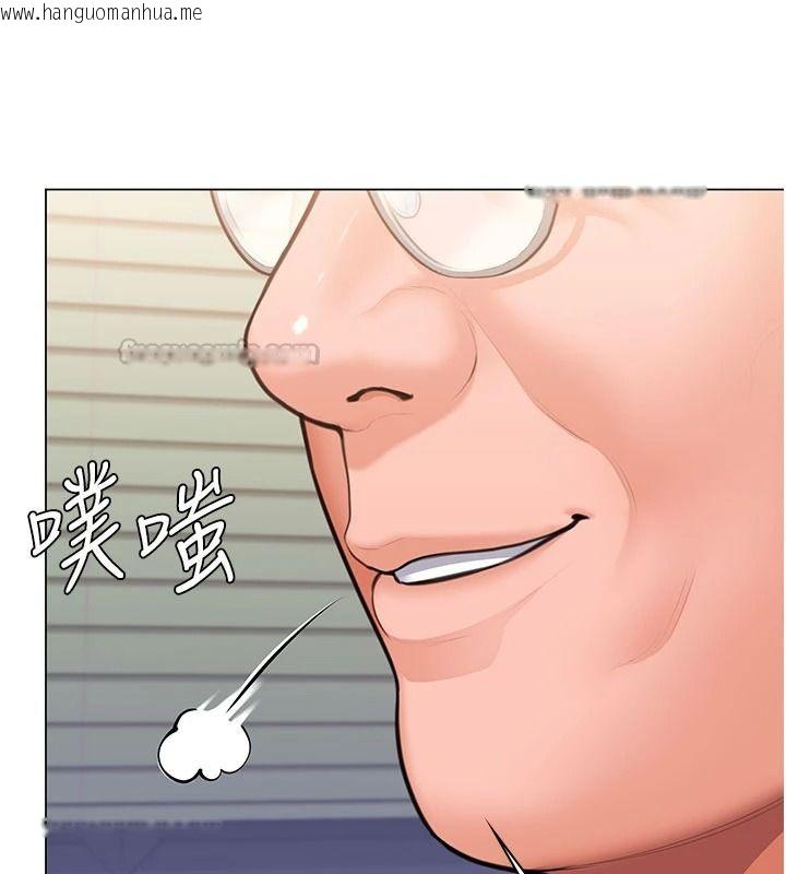韩国漫画守护妳韩漫_守护妳-第46话-我再也不是检察官了…在线免费阅读-韩国漫画-第105张图片