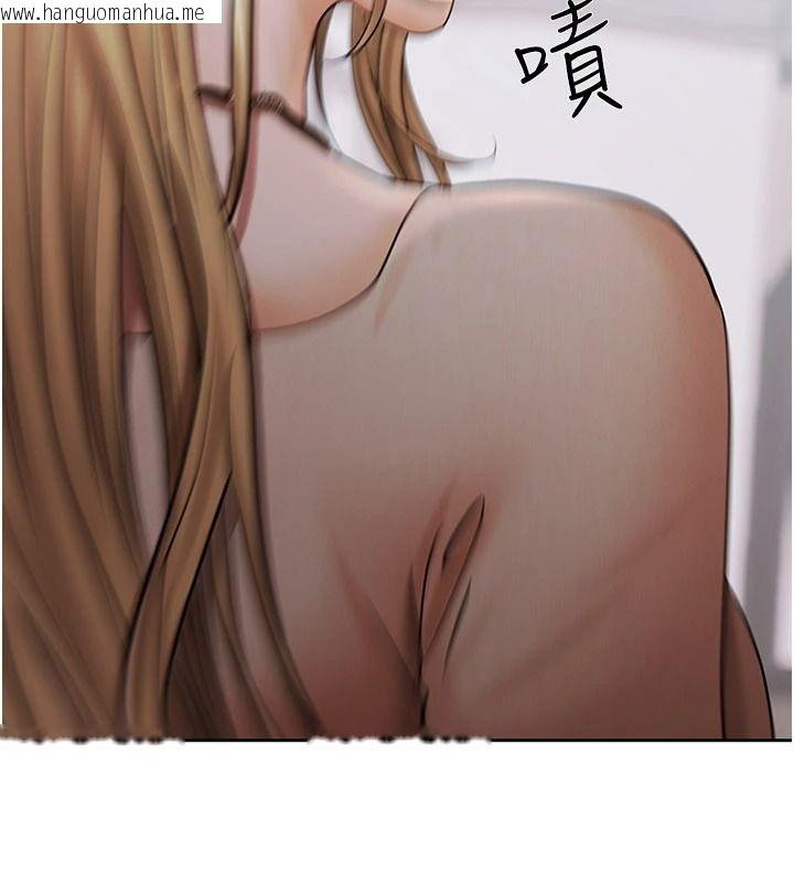 韩国漫画欲债韩漫_欲债-第25话-我知道她的「弱点」在线免费阅读-韩国漫画-第74张图片