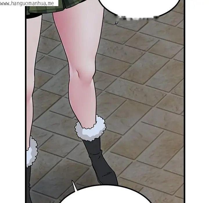 韩国漫画发小碰不得/强制催眠韩漫_发小碰不得/强制催眠-第132话在线免费阅读-韩国漫画-第147张图片
