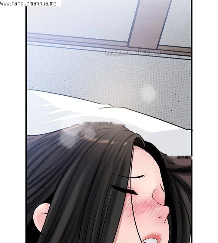 韩国漫画岳母为何那样韩漫_岳母为何那样-第116话-我要彻底填满妳在线免费阅读-韩国漫画-第105张图片