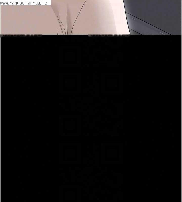 韩国漫画幼惑韩漫_幼惑-第41话-为了前途出卖身体在线免费阅读-韩国漫画-第157张图片