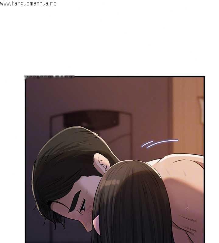 韩国漫画岳母为何那样韩漫_岳母为何那样-第115话-从未有过的感觉在线免费阅读-韩国漫画-第71张图片