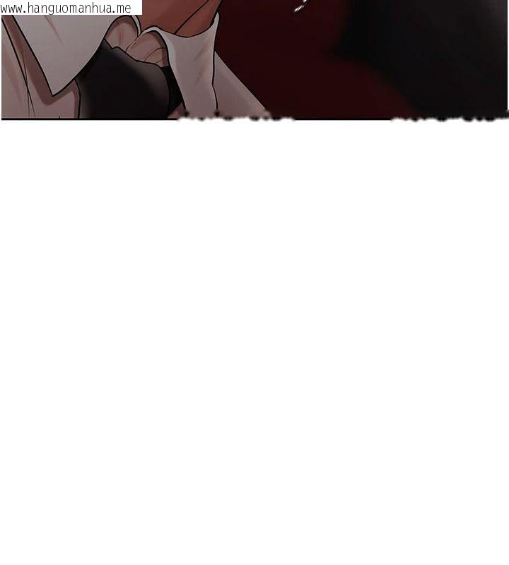韩国漫画欲债韩漫_欲债-第24话-欢场老手的败北在线免费阅读-韩国漫画-第59张图片