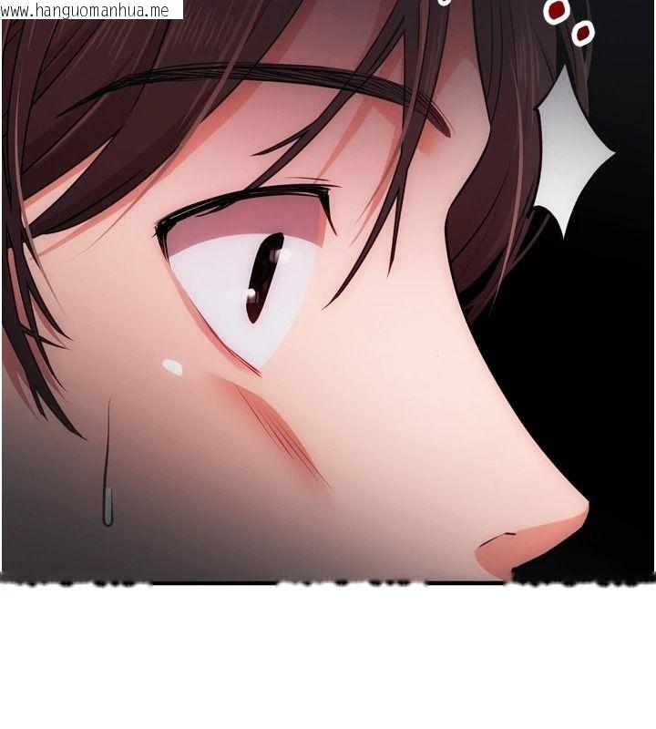韩国漫画逆转食物链韩漫_逆转食物链-第4话-这招妳没试过吧?在线免费阅读-韩国漫画-第19张图片