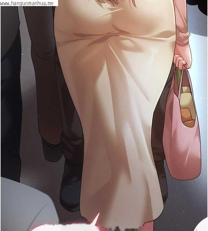 韩国漫画伪纯爱变态韩漫_伪纯爱变态-第13话-我看你能忍到什么时候在线免费阅读-韩国漫画-第122张图片