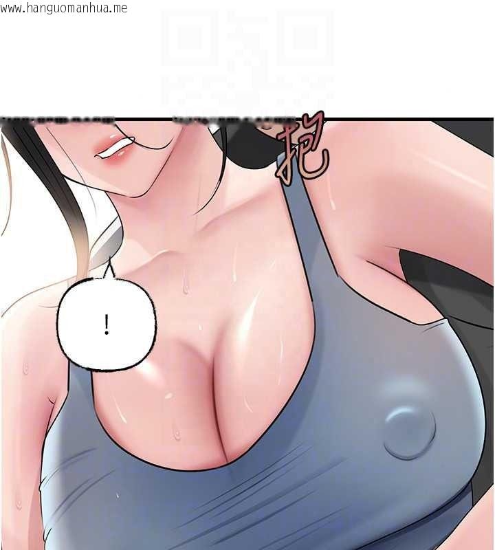 韩国漫画岳母为何那样韩漫_岳母为何那样-第118话-这就是我们渴望的生活在线免费阅读-韩国漫画-第42张图片