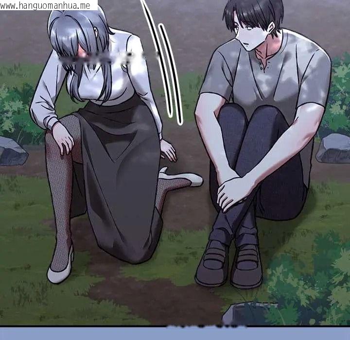 韩国漫画扑通扑通终极密码韩漫_扑通扑通终极密码-第31话在线免费阅读-韩国漫画-第87张图片
