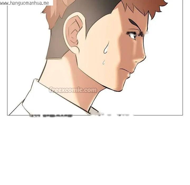 韩国漫画公寓生存游戏韩漫_公寓生存游戏-第11话在线免费阅读-韩国漫画-第30张图片