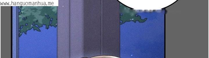 韩国漫画伪纯爱变态韩漫_伪纯爱变态-第14话-电车里的两情相悦在线免费阅读-韩国漫画-第189张图片