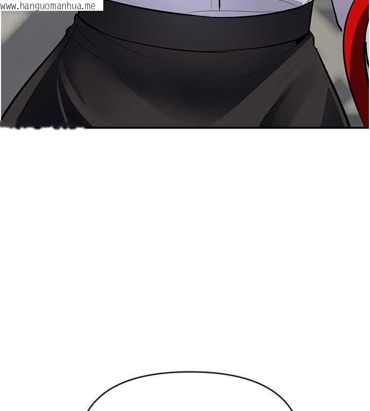 韩国漫画撩欲按摩师韩漫_撩欲按摩师-第22话-妳的「基本功」很扎实在线免费阅读-韩国漫画-第18张图片