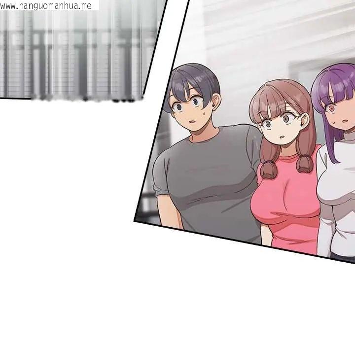 韩国漫画公主殿下要收种子啦！/公主抢孕大作战韩漫_公主殿下要收种子啦！/公主抢孕大作战-第44话在线免费阅读-韩国漫画-第78张图片