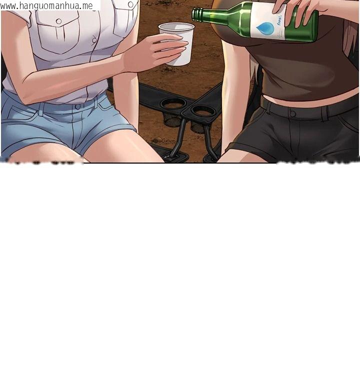 韩国漫画鲁蛇社畜的金手指韩漫_鲁蛇社畜的金手指-最终话-装置风波平息之后…在线免费阅读-韩国漫画-第96张图片