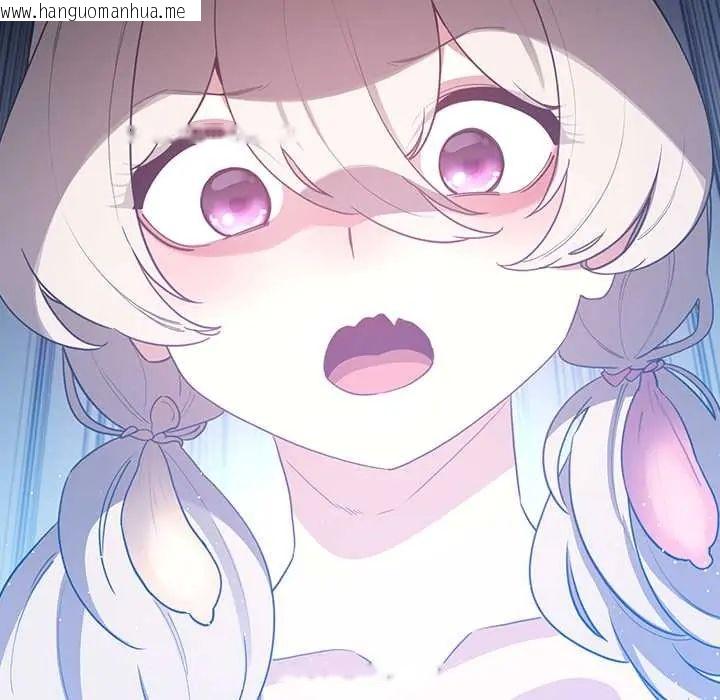 韩国漫画配角的生存任务韩漫_配角的生存任务-第77话在线免费阅读-韩国漫画-第6张图片