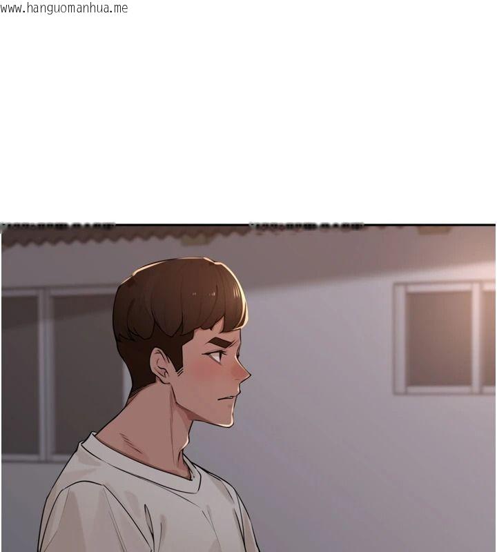 韩国漫画里长孙子开麦啦韩漫_里长孙子开麦啦-第52话-主人今天你想点谁?在线免费阅读-韩国漫画-第79张图片