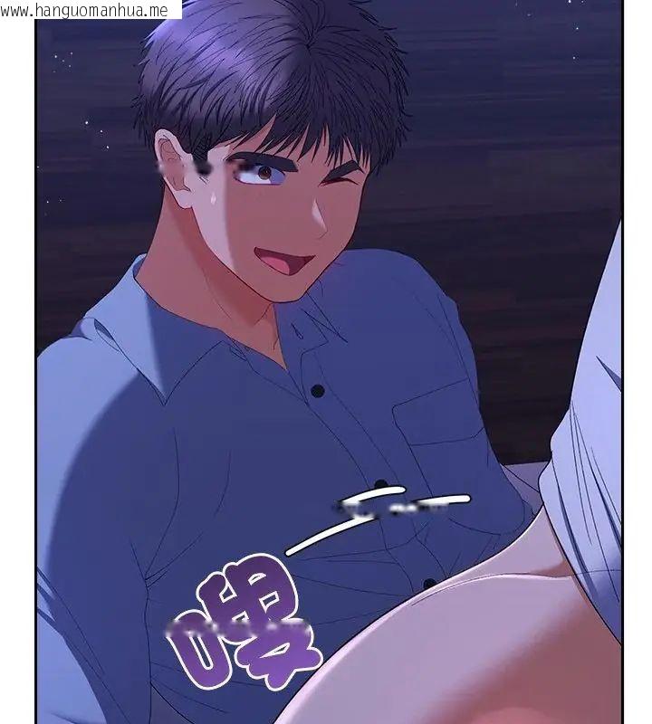 韩国漫画她们教会我的事/全员交往中韩漫_她们教会我的事/全员交往中-第44话在线免费阅读-韩国漫画-第40张图片