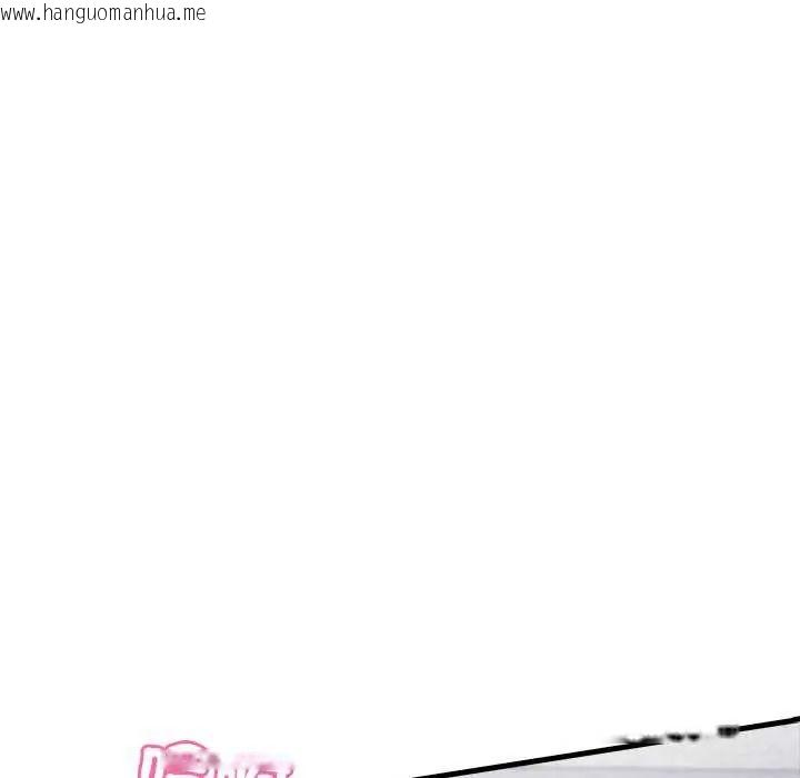 韩国漫画渣男生存守则韩漫_渣男生存守则-第6话在线免费阅读-韩国漫画-第73张图片