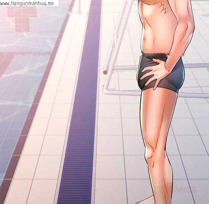 韩国漫画可以爱你吗/似曾相识的她韩漫_可以爱你吗/似曾相识的她-第115话在线免费阅读-韩国漫画-第57张图片