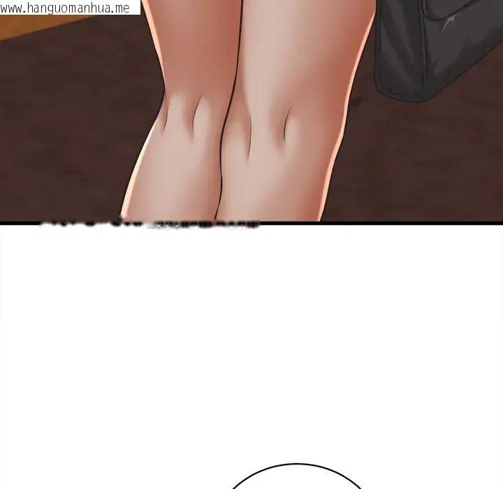 韩国漫画她们的夜晚属于我/与人妻有个秘密韩漫_她们的夜晚属于我/与人妻有个秘密-第55话在线免费阅读-韩国漫画-第53张图片
