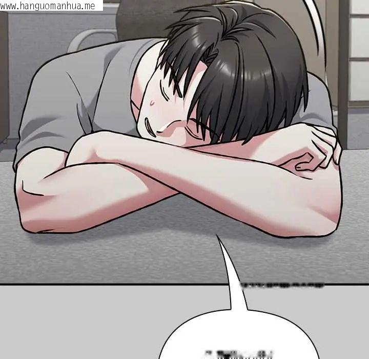 韩国漫画扑通扑通终极密码韩漫_扑通扑通终极密码-第29话在线免费阅读-韩国漫画-第66张图片