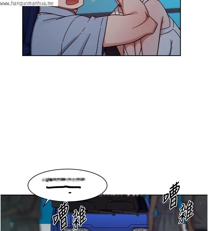 韩国漫画深层洁净达人韩漫_深层洁净达人-第76话-停车场车震好刺激在线免费阅读-韩国漫画-第25张图片