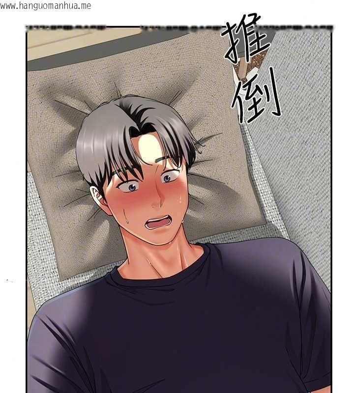 韩国漫画砲友满屋韩漫_砲友满屋-第18话-兄妹的脱序行为在线免费阅读-韩国漫画-第64张图片