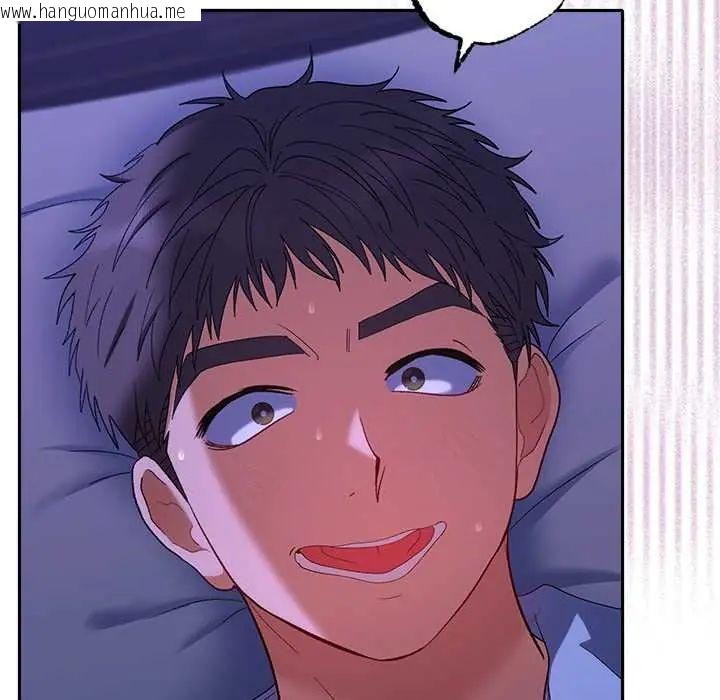 韩国漫画她们教会我的事/全员交往中韩漫_她们教会我的事/全员交往中-第45话在线免费阅读-韩国漫画-第11张图片
