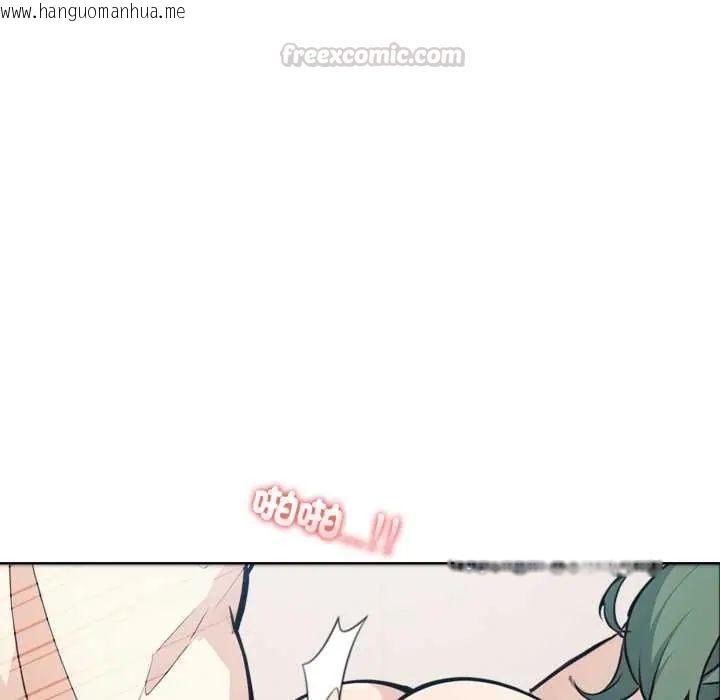 韩国漫画疯狂真爱韩漫_疯狂真爱-第12话在线免费阅读-韩国漫画-第105张图片