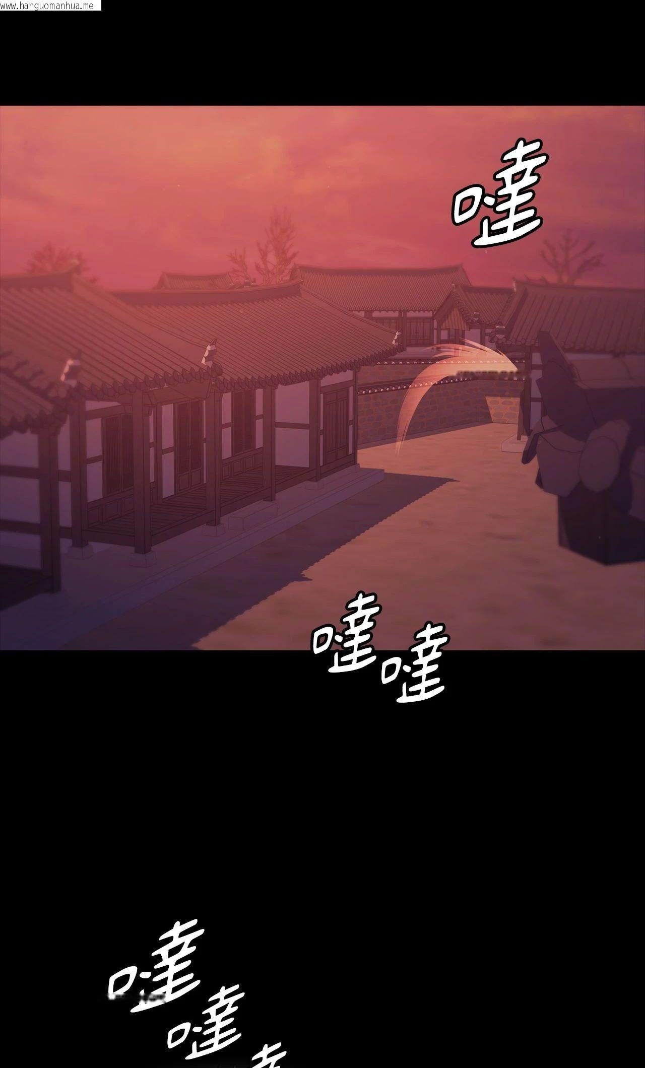 韩国漫画小姐韩漫_小姐-第162话在线免费阅读-韩国漫画-第54张图片