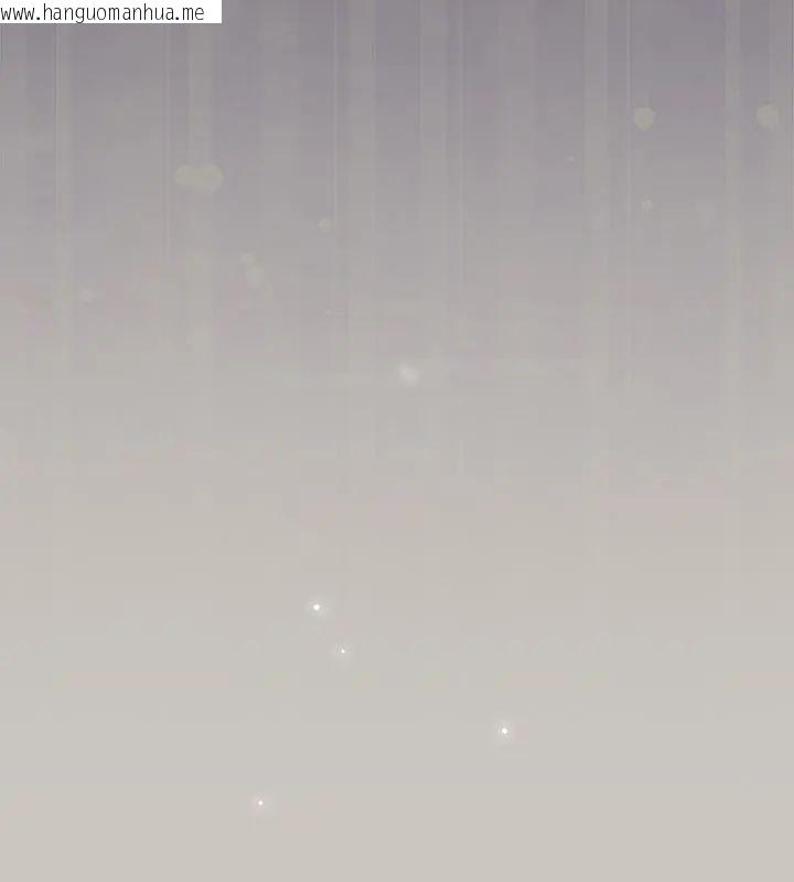 韩国漫画扑克脸姐姐的私讯韩漫_扑克脸姐姐的私讯-第1话在线免费阅读-韩国漫画-第52张图片