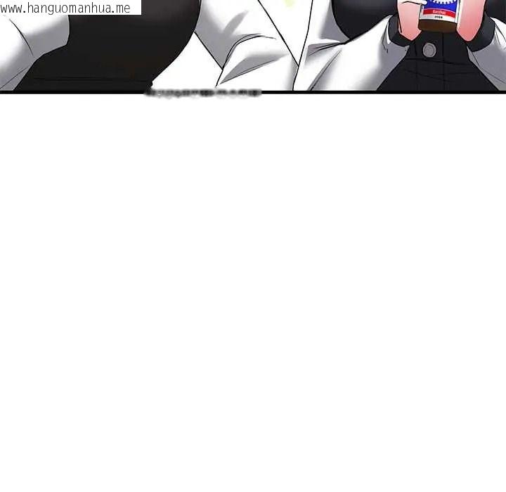 韩国漫画满意度评鉴中韩漫_满意度评鉴中-第13话在线免费阅读-韩国漫画-第152张图片