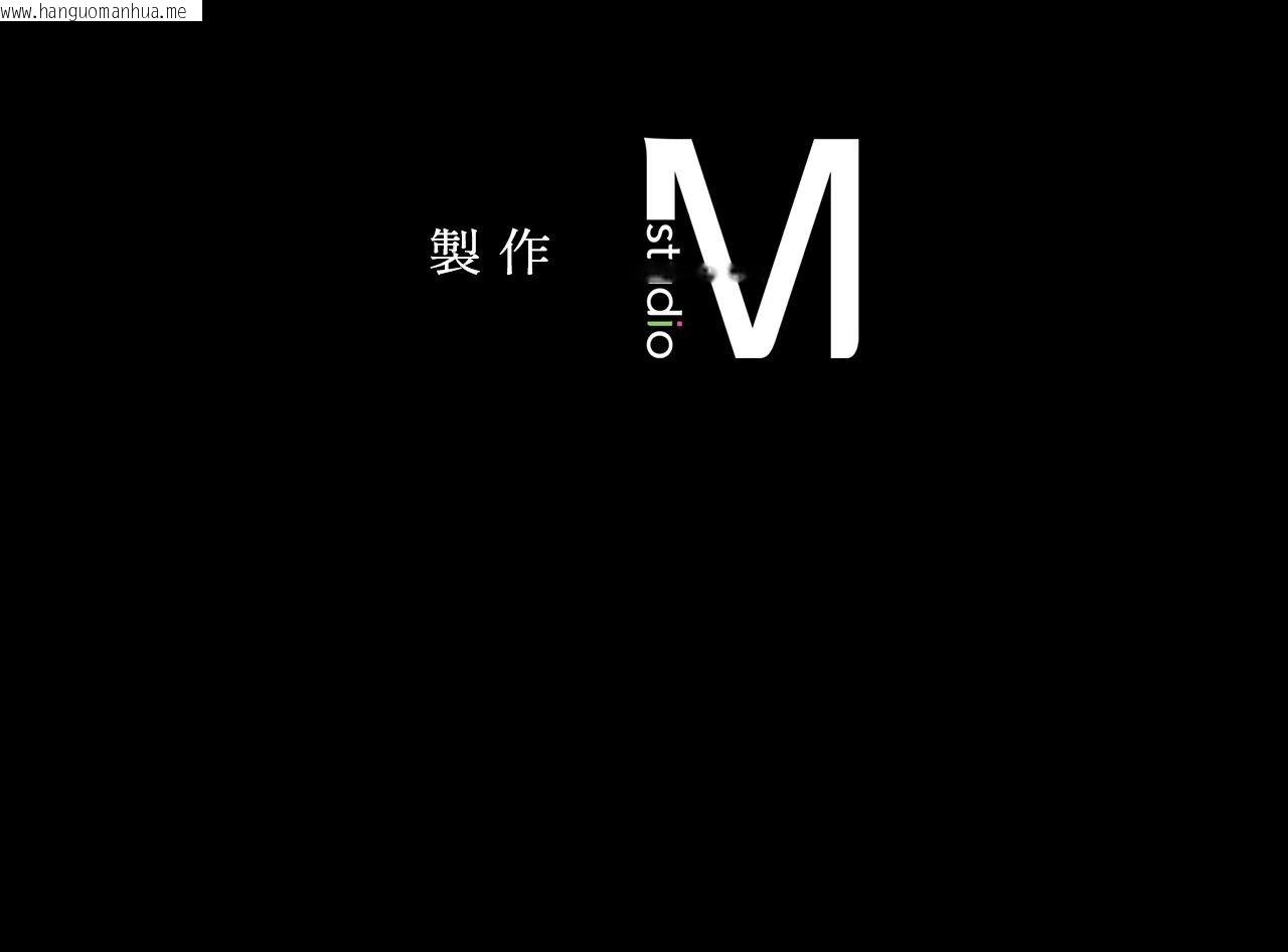 韩国漫画小姐韩漫_小姐-第150话在线免费阅读-韩国漫画-第91张图片